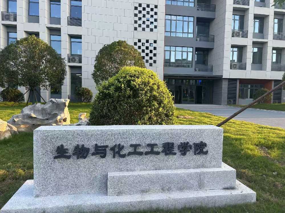 山南市扬州职业大学体育场高杆灯项目
